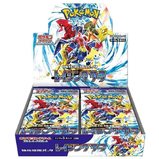 Pokemon Raging Surf Booster Box - Japanese-0