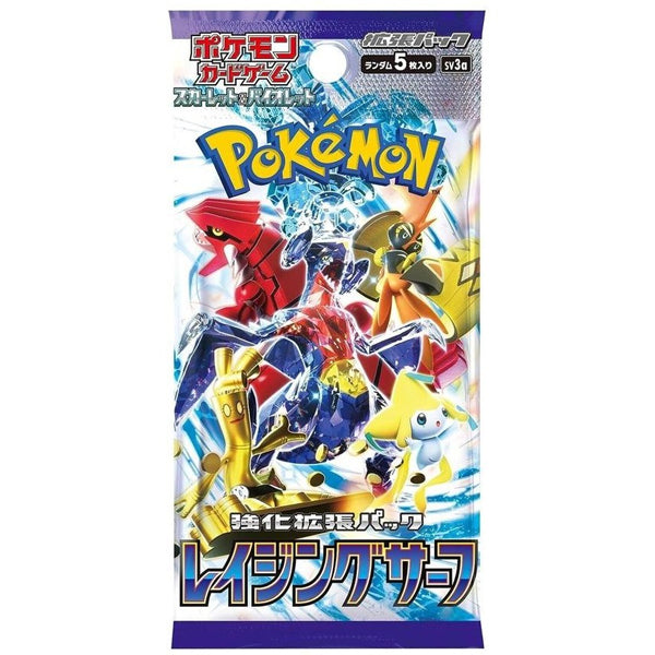 Pokemon Raging Surf Booster Box - Japanese-1